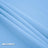 Solid Poly Poplin Fabric/ ‘’60 inches width/ Baby Blue